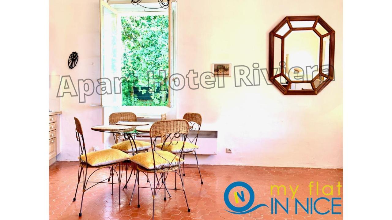 Aparthotel Riviera - Balcon Honore 1 - Old Town - 5 Mn Promenade Des Anglais Et Plage - Charme Absolu - Appartement 2 Pieces Avec Balcon Ac - Vue Mer Et Ville 니스 외부 사진