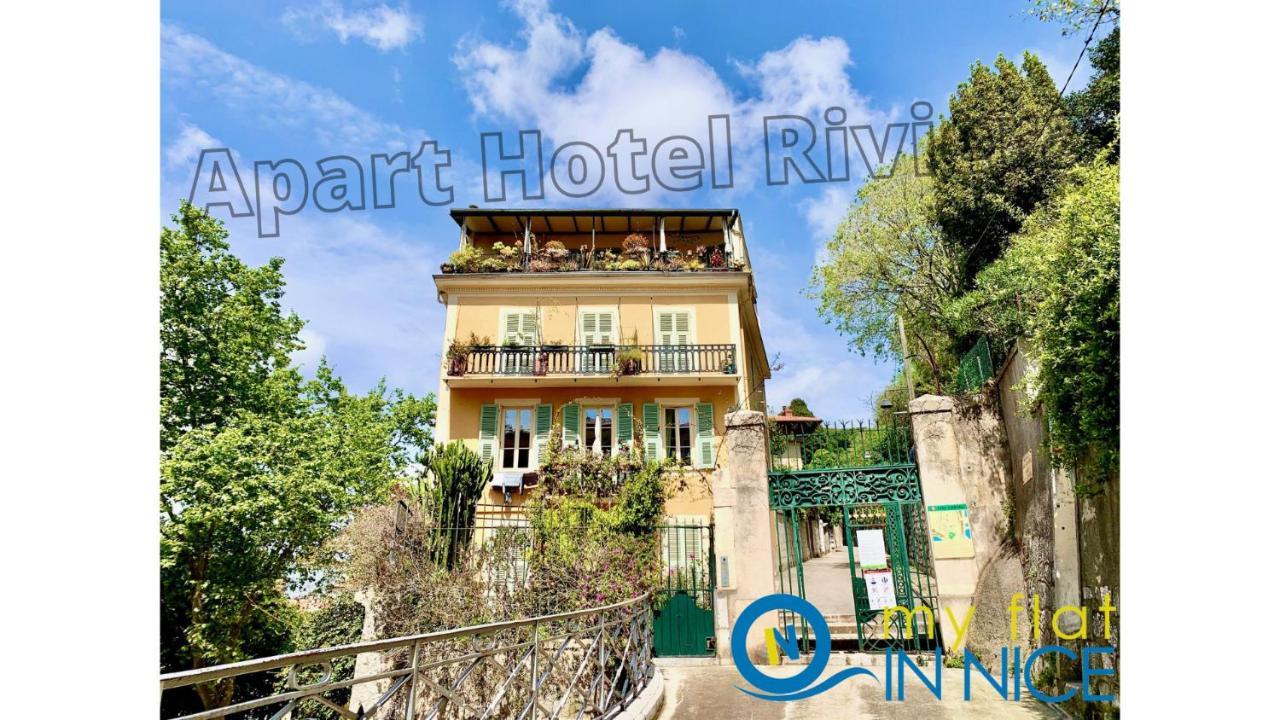 Aparthotel Riviera - Balcon Honore 1 - Old Town - 5 Mn Promenade Des Anglais Et Plage - Charme Absolu - Appartement 2 Pieces Avec Balcon Ac - Vue Mer Et Ville 니스 외부 사진