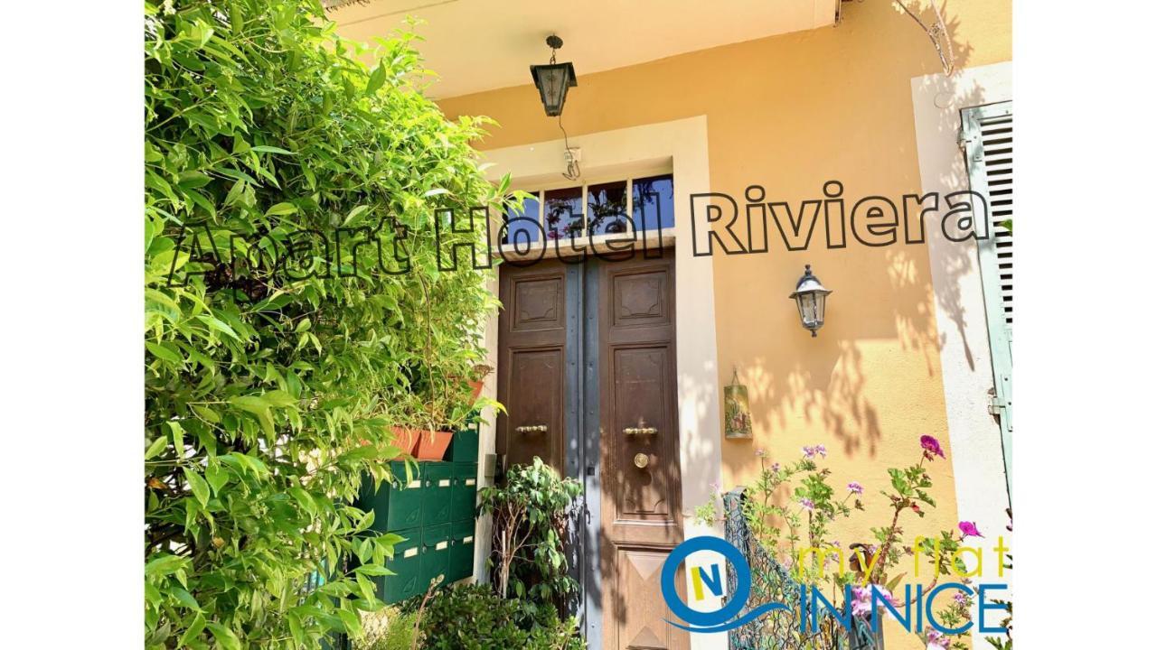 Aparthotel Riviera - Balcon Honore 1 - Old Town - 5 Mn Promenade Des Anglais Et Plage - Charme Absolu - Appartement 2 Pieces Avec Balcon Ac - Vue Mer Et Ville 니스 외부 사진
